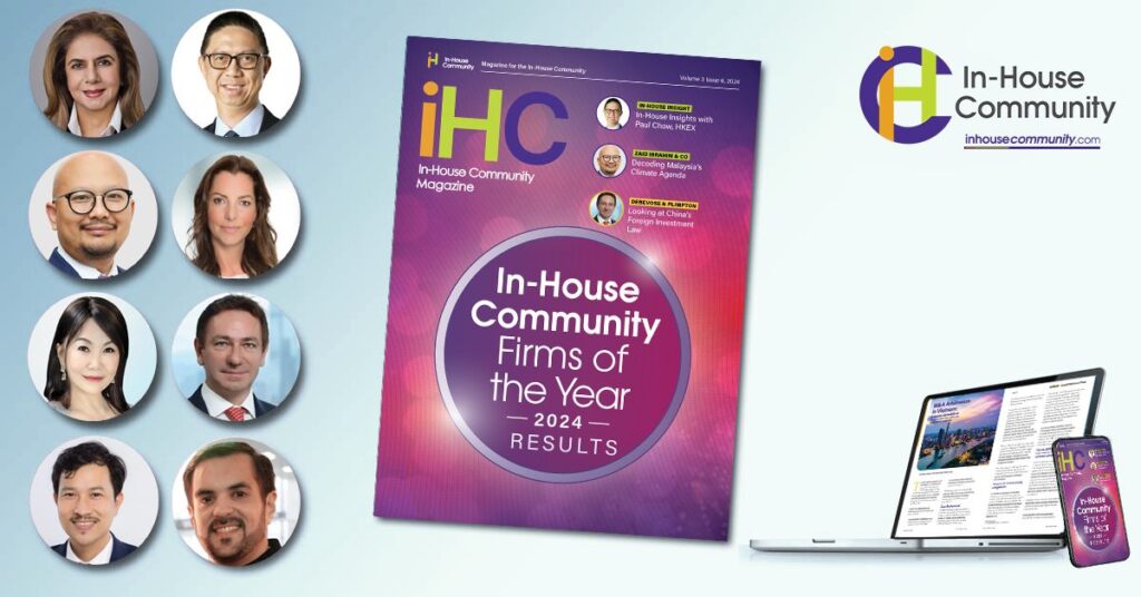 IHC Magazine Cover Firms of the YEar 2024