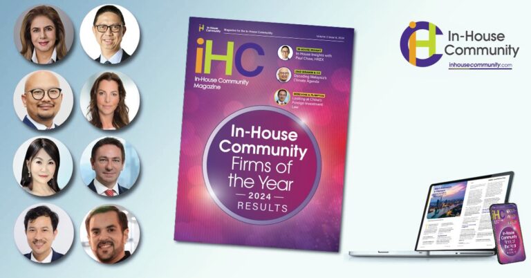 IHC Magazine Cover Firms of the YEar 2024