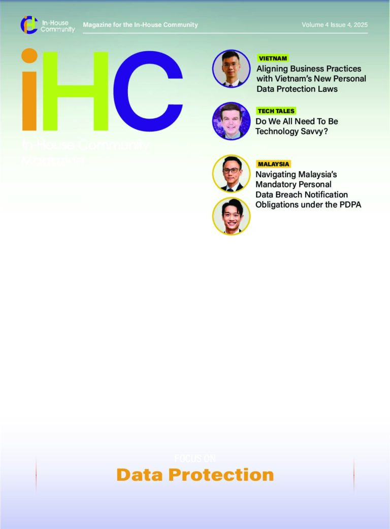 IHC Magazine Latest Issue: Dec 2025 with Key Insights, Regional Data Protection Updates & the Trends Shaping 2026