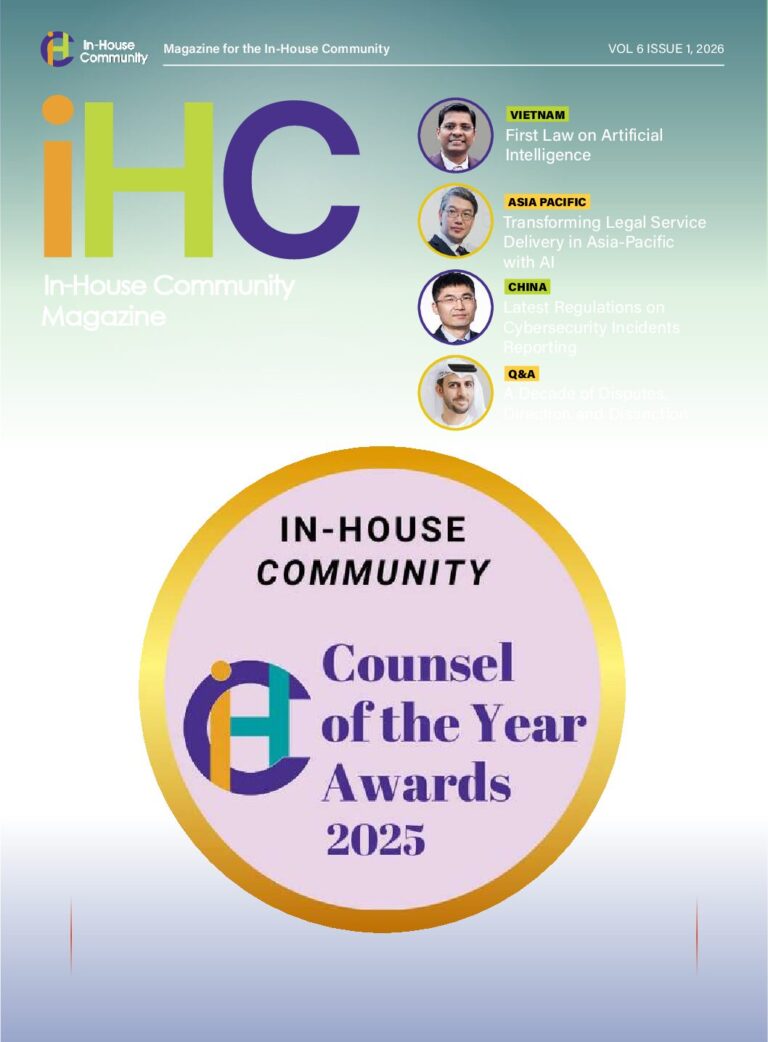 IHC eMagazine February 2026: Celebrating Legal Excellence Across Asia and the Middle East
