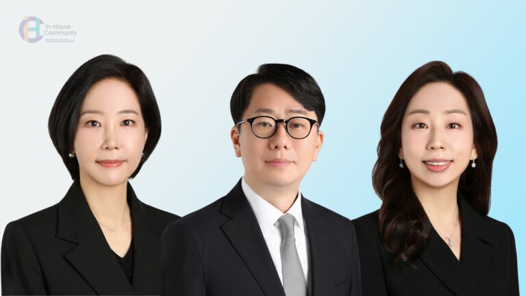 Yoon & Yang Strengthens Cross-Border Corporate Advisory Capabilities with Addition of Three Seasoned Practitioners