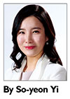 Major reform of Korean Trademark Law to follow international trends