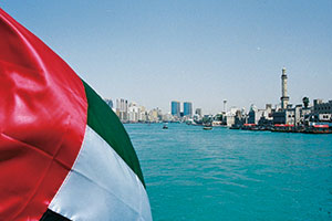 Clyde & Co’s Middle East Deal Study 2015